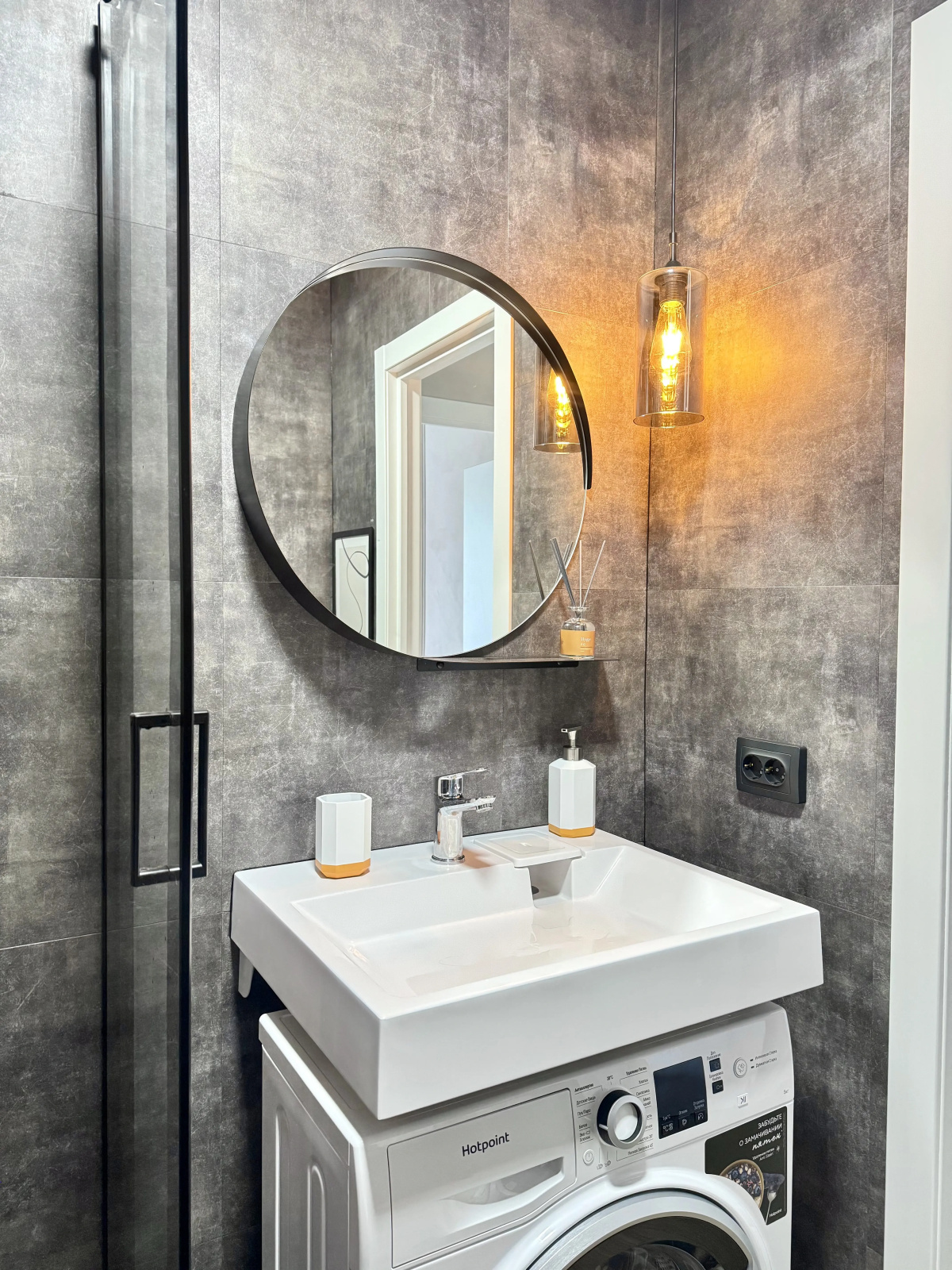 Апартаменты Hygge Karelia Terra Noir