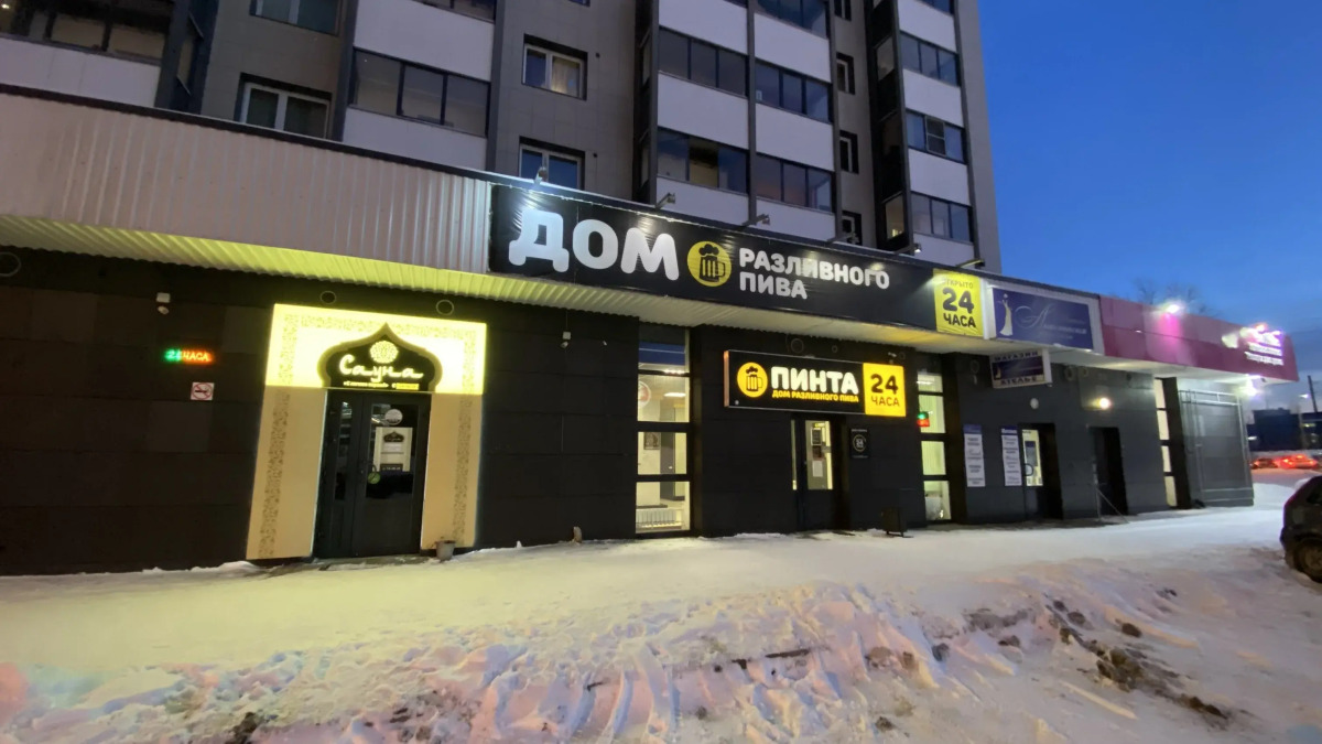 Апартаменты Однокомнатная квартира 143 Онегономе на Лососинском шоссе в Петрозаводске