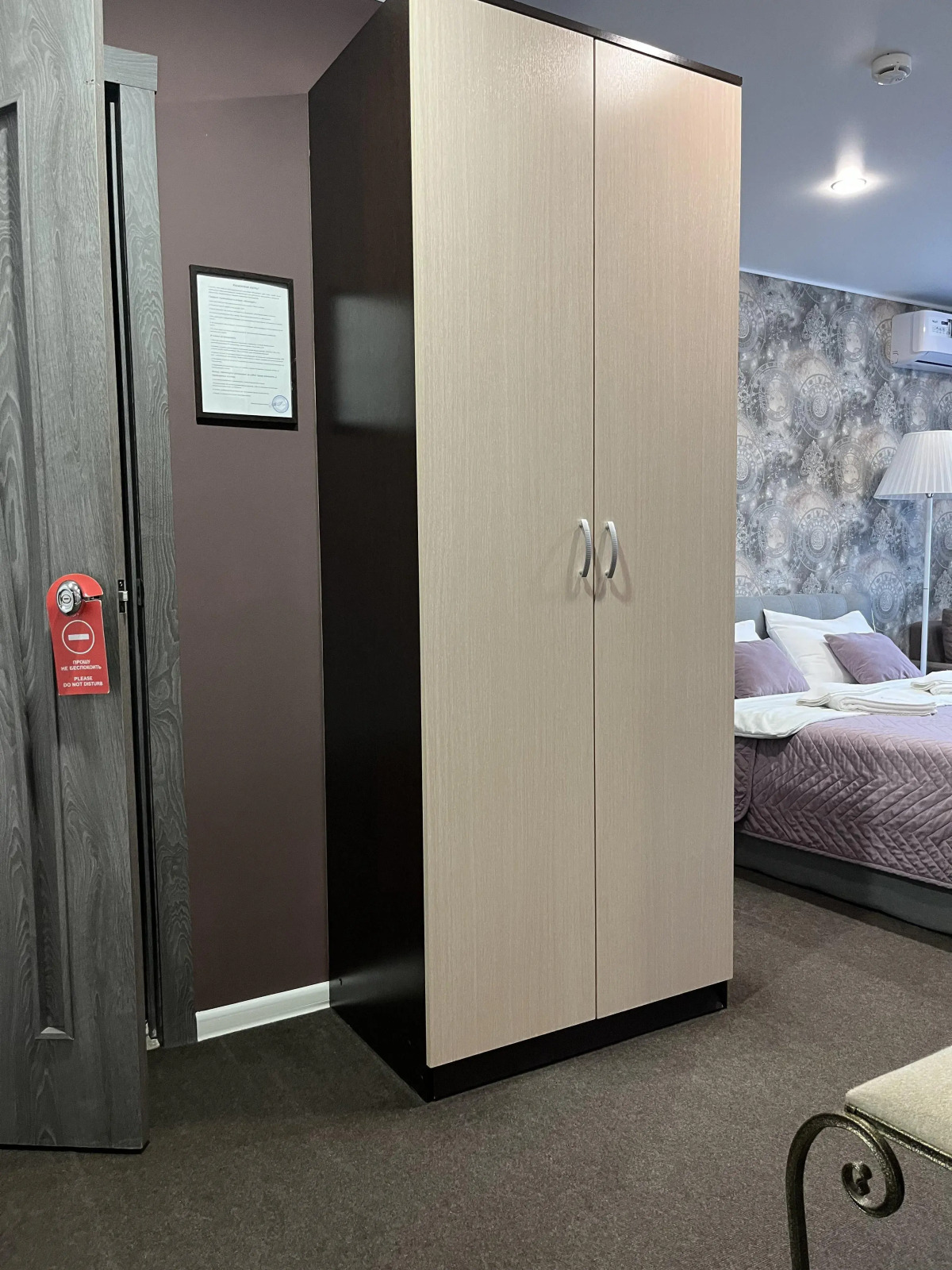 Отель Moonlight