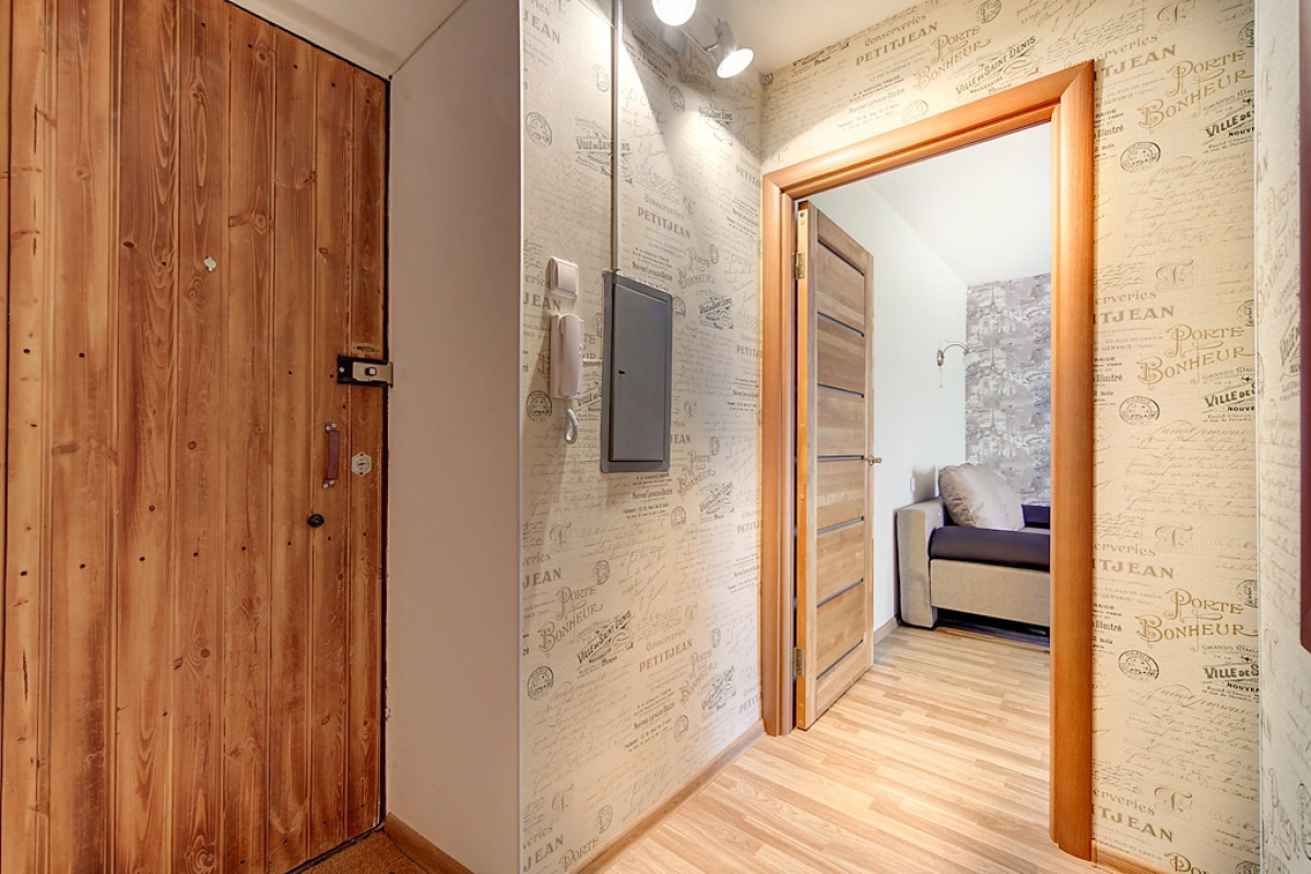 Апартаменты Уютная Квартира