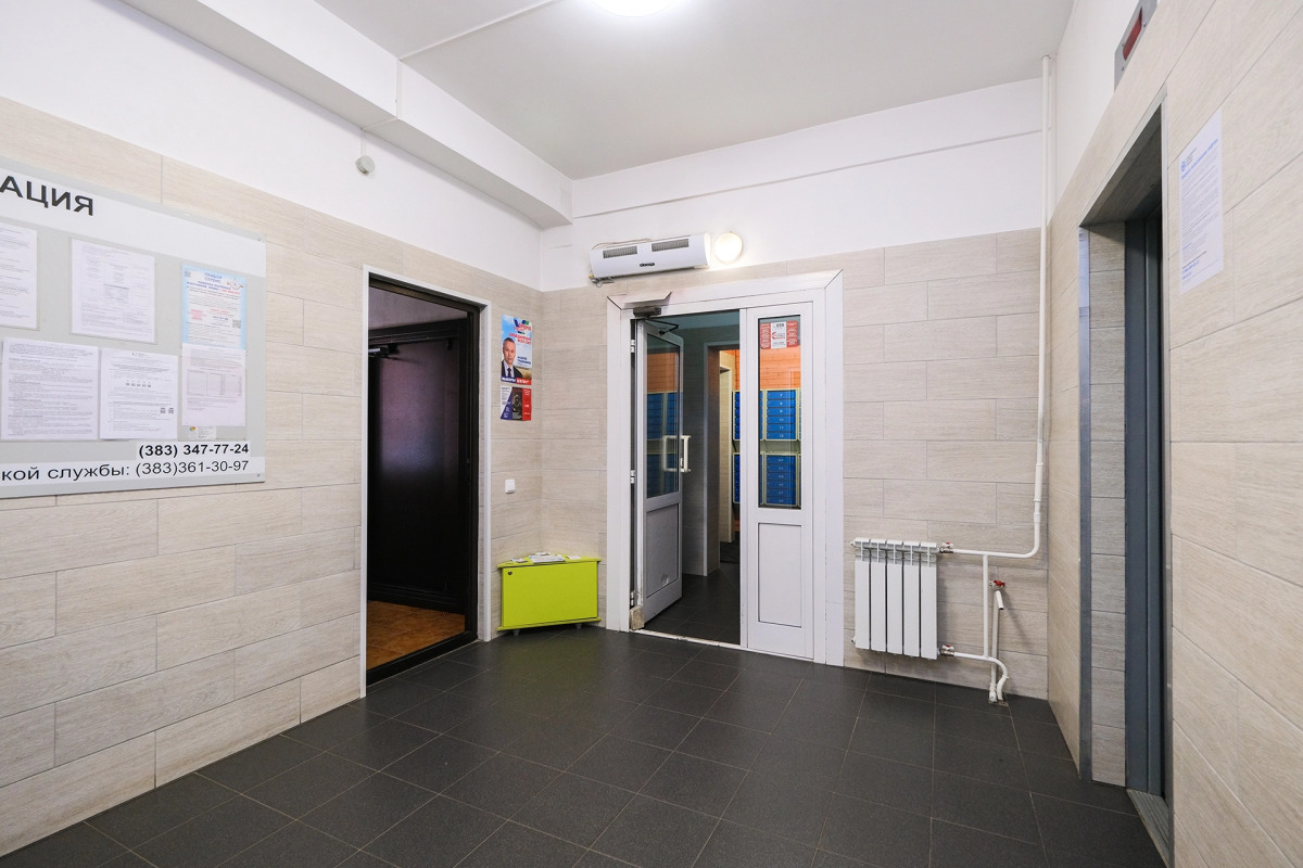 Квартира Квартирка-НСК на Горском Микрорайоне 6