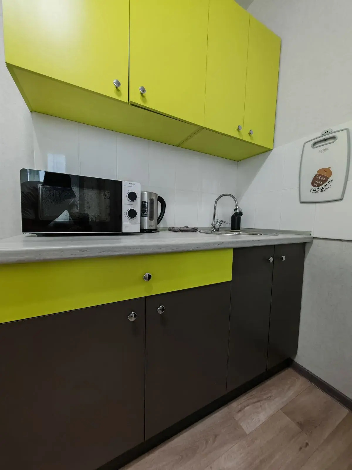 Квартира Бриант Рядом с Дальгау