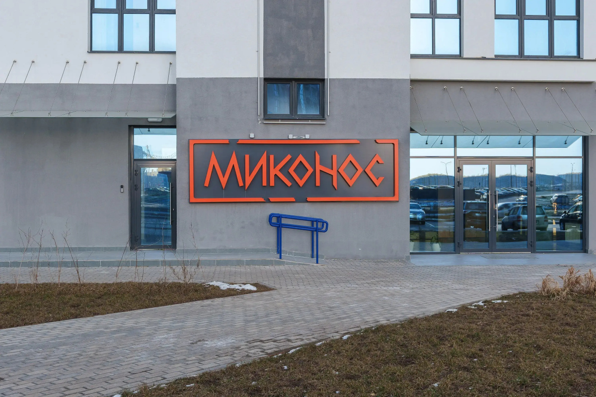Апартаменты в Районе Минск Мир Рядом с Авиа Молл