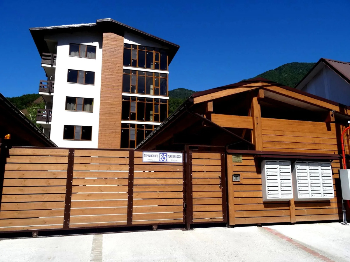 Апартаменты на Красной Поляне. Жить в горах