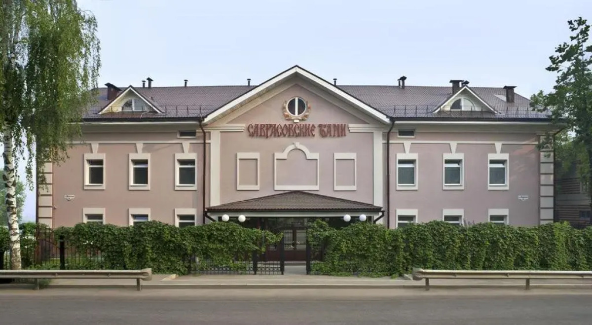 Отель Саврасовская