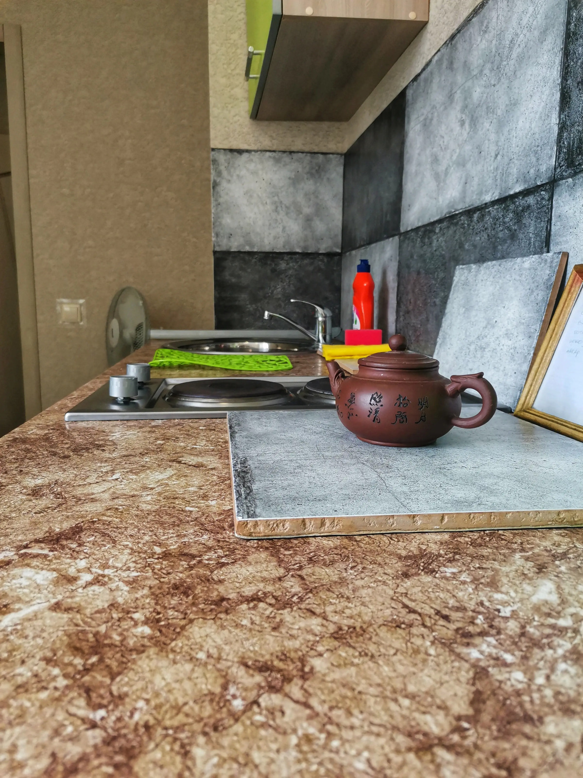 Апартаменты на Московском Проспекте