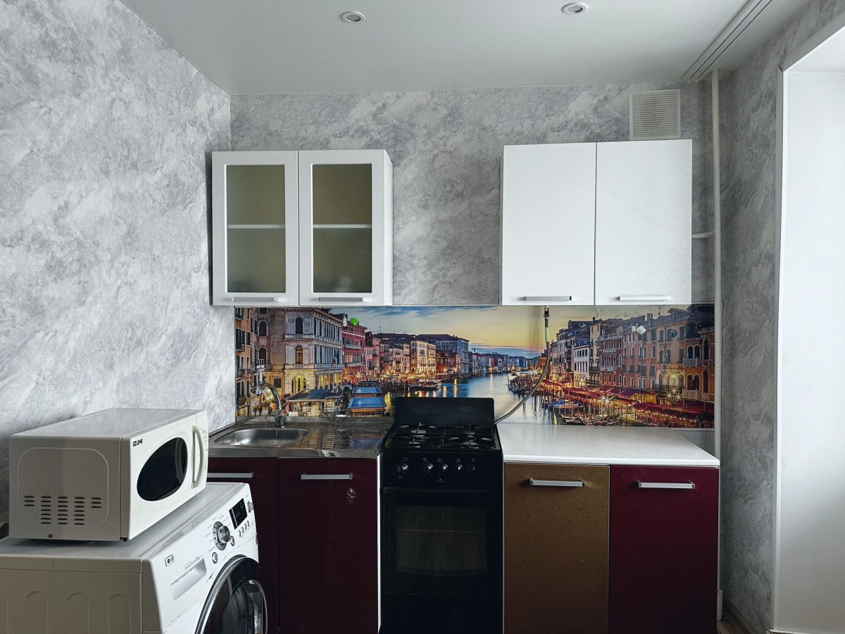 Квартира в Центре