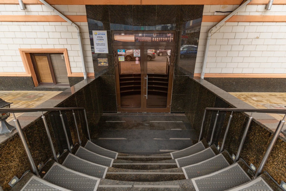 Отель У Озера