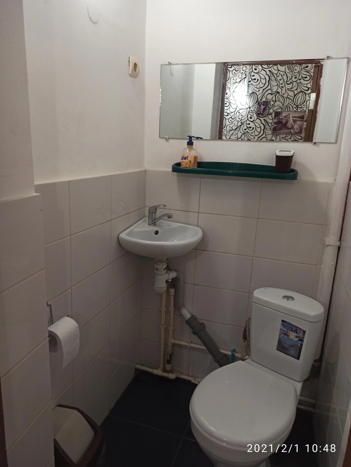 Гостевой Дом Ренессанс