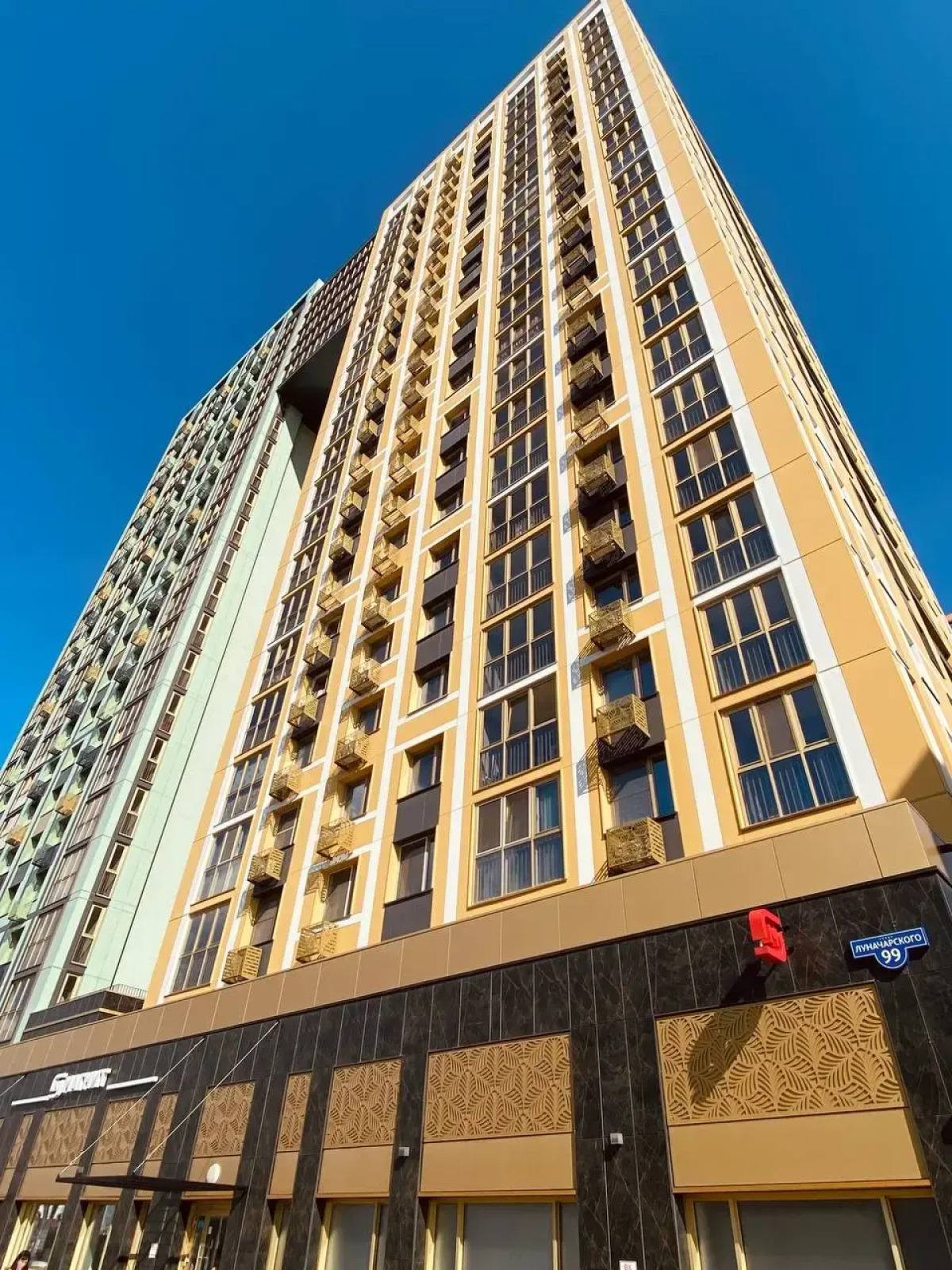 Квартира INPERM Apartments в ЖК Доминант