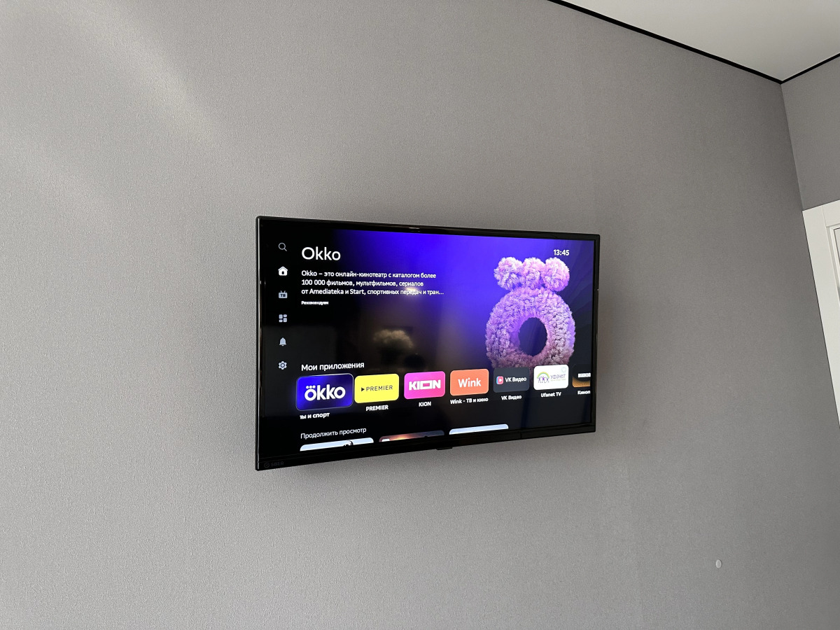 Апартаменты Двухкомнатные в ЖК Комфорт Класса рядом с Аквапарком Ривьера