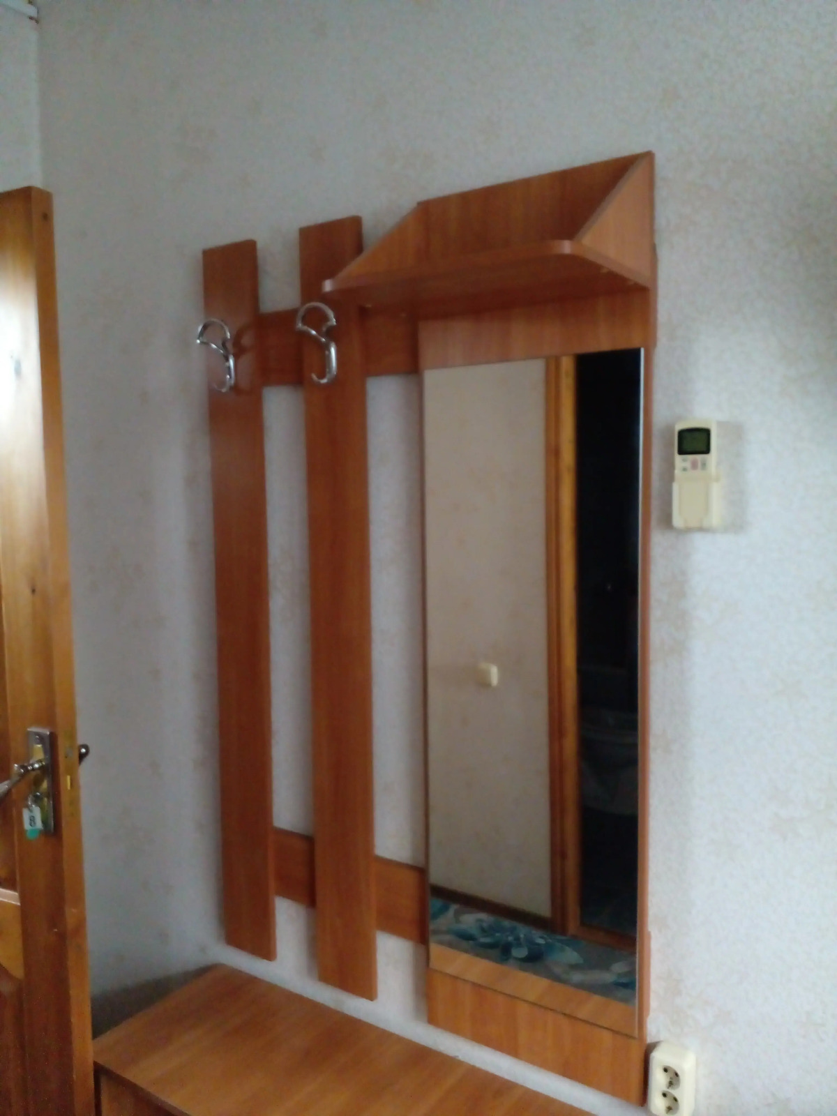 Гостевой дом Южный рай