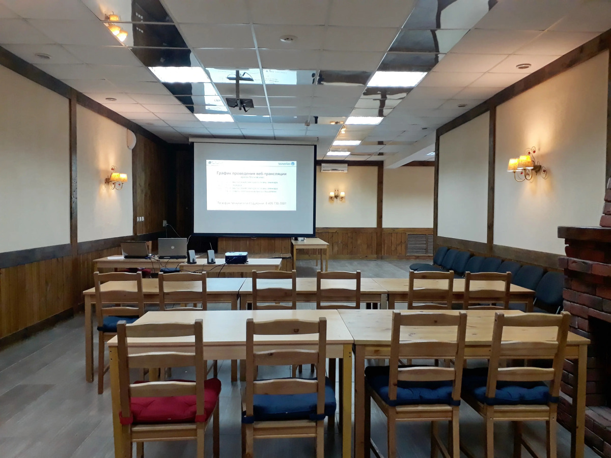 Отель Прокопьевская