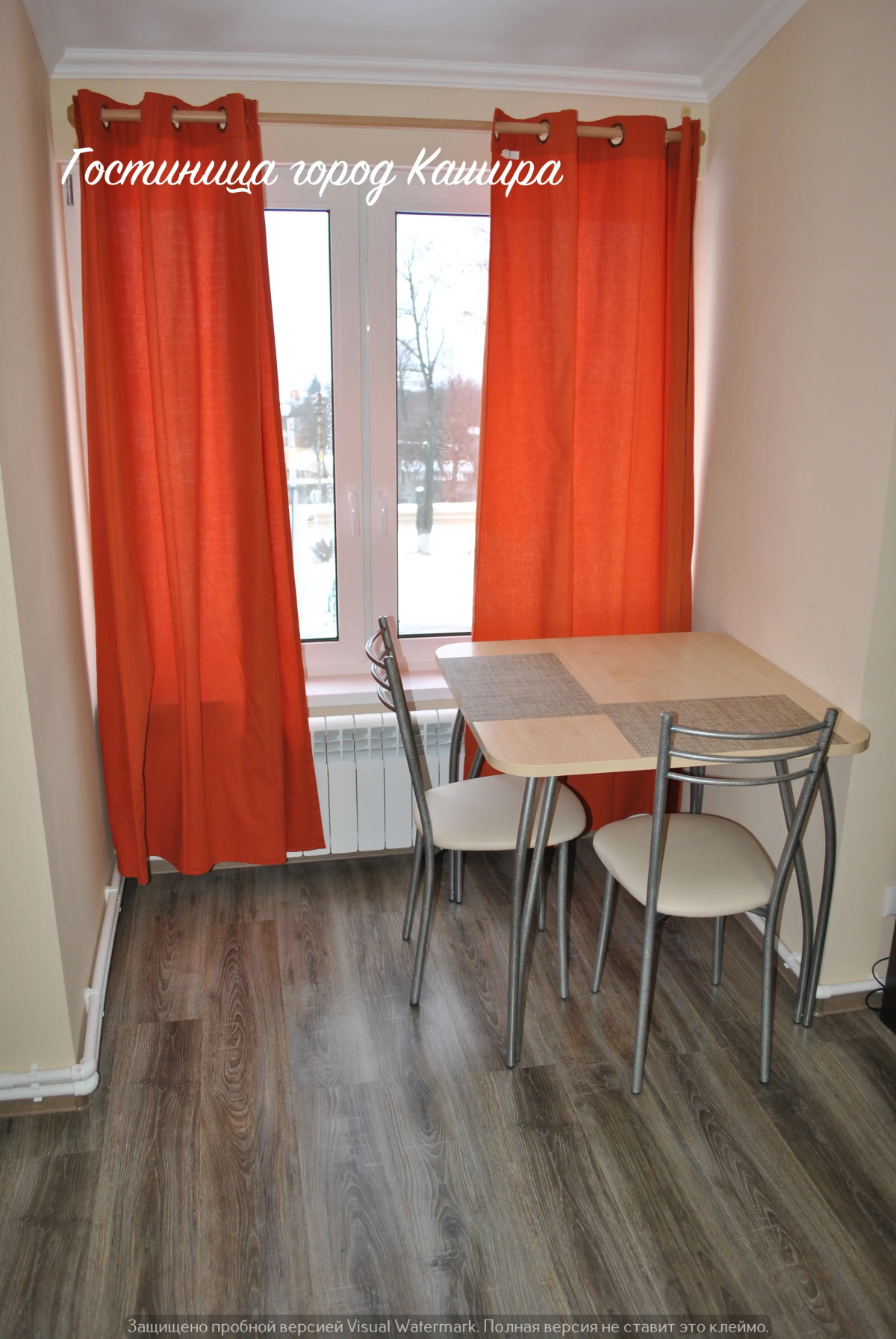 Гостевой дом Кашира