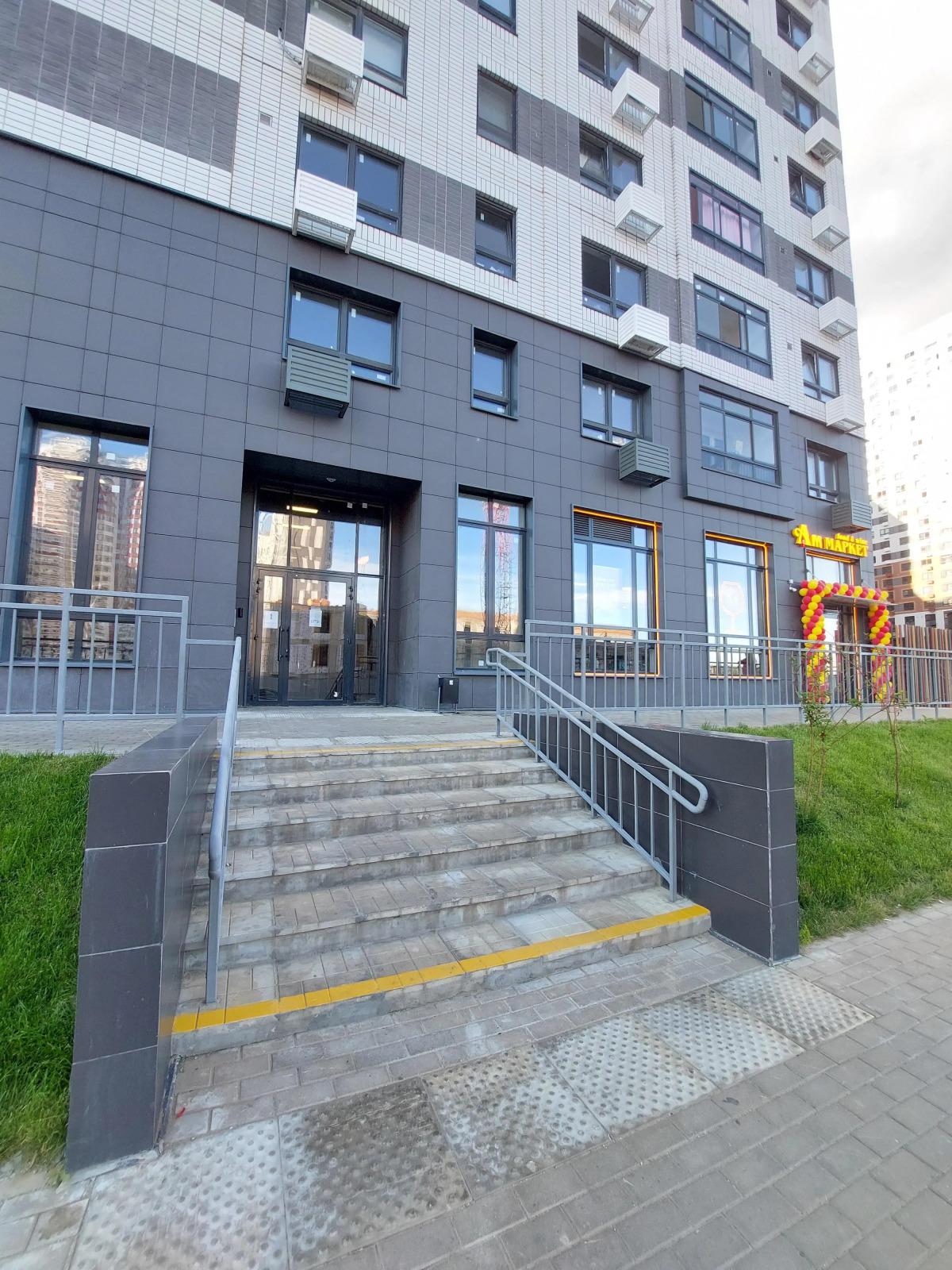 Апартаменты Latte Studio