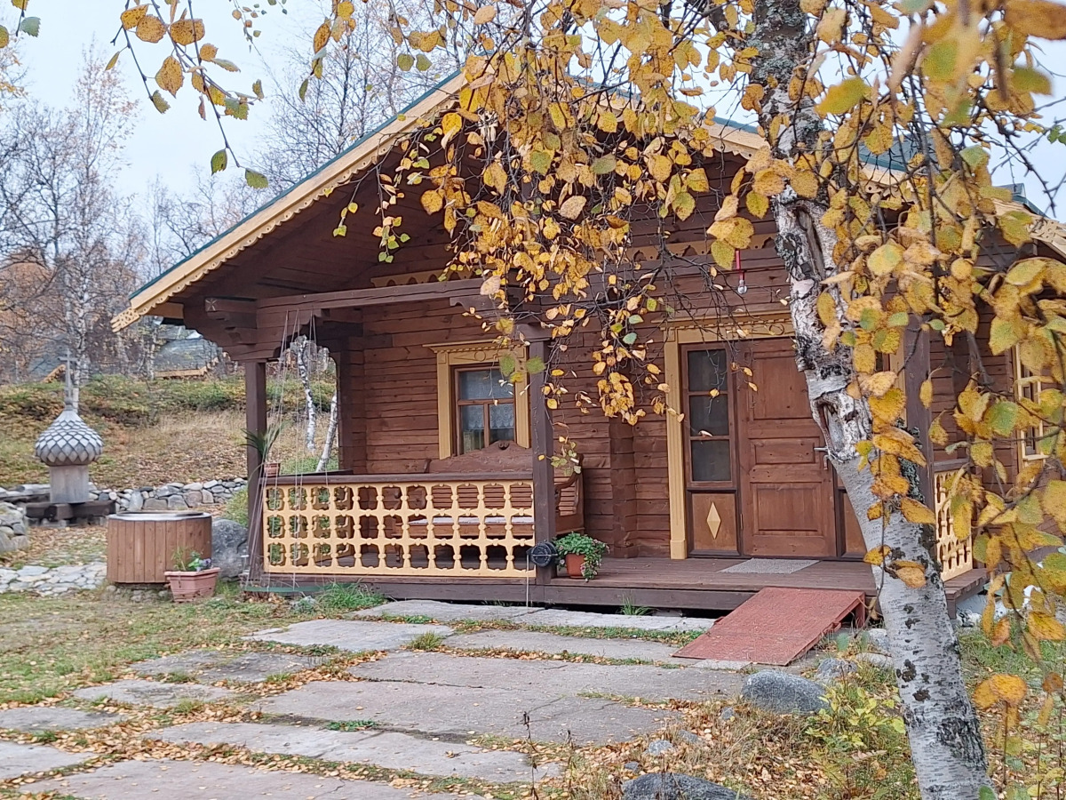 Гостевой дом На Краю Земли