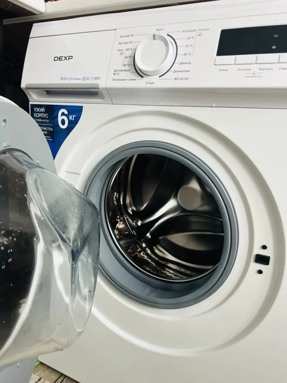 Квартира Двухкомнатная на Горького