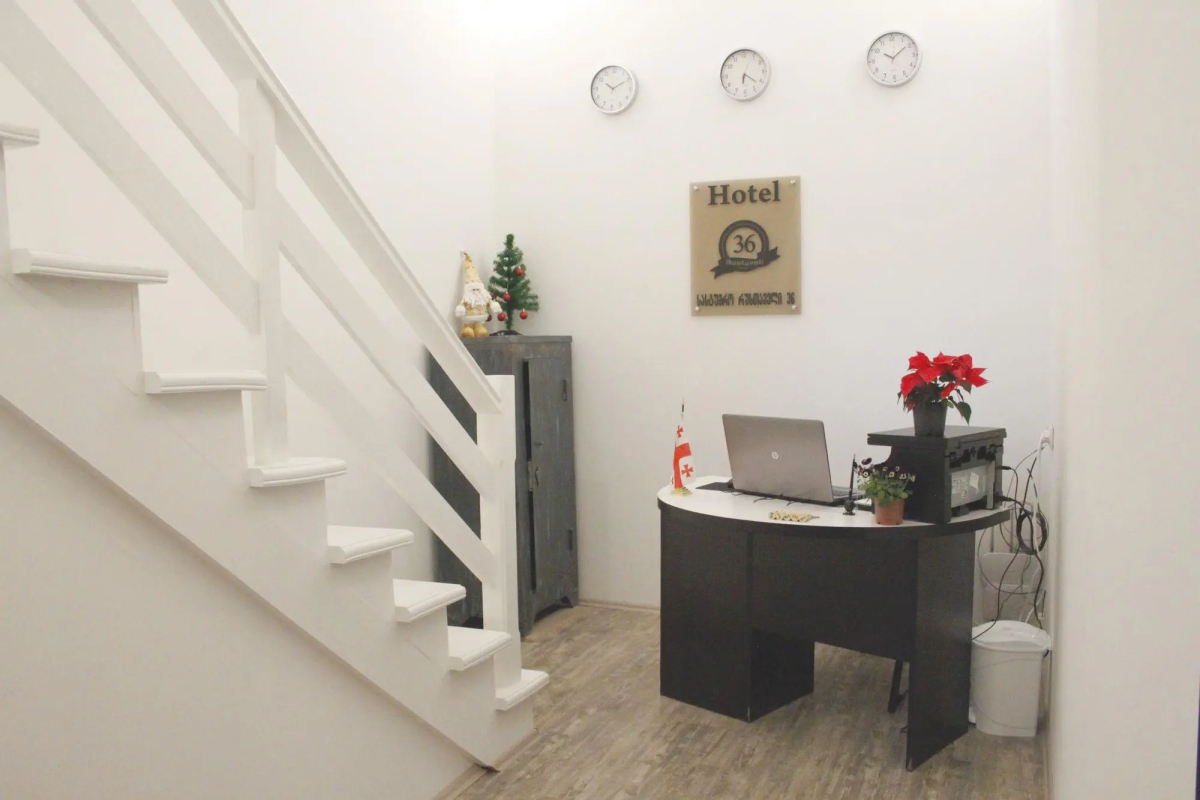 Rustaveli 36 Hotel