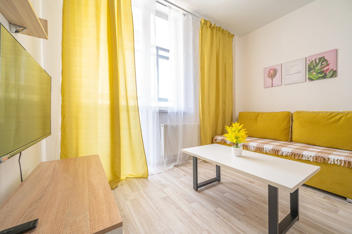 Апартаменты Citrus