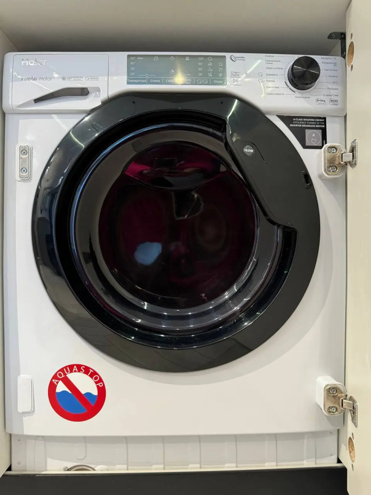 Апартаменты Central Place Apartment 1