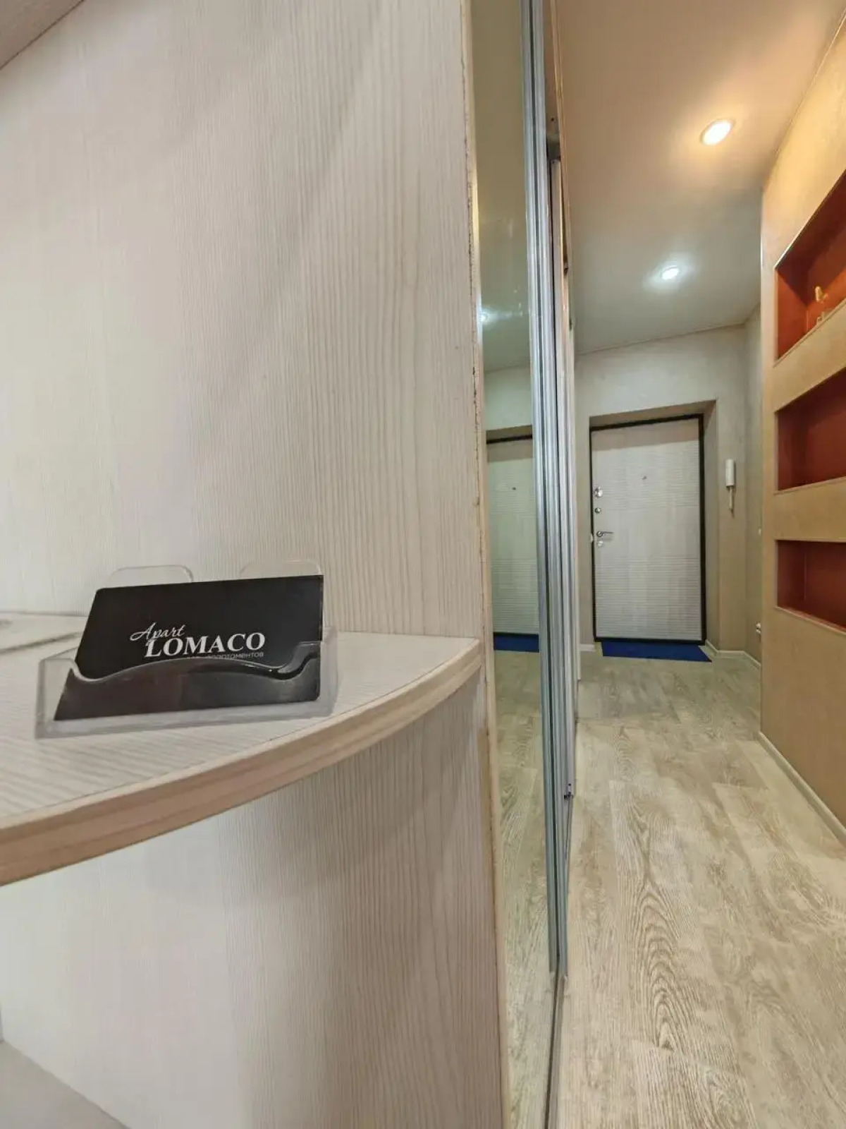 Квартира Комфортная студия возле Дальгау