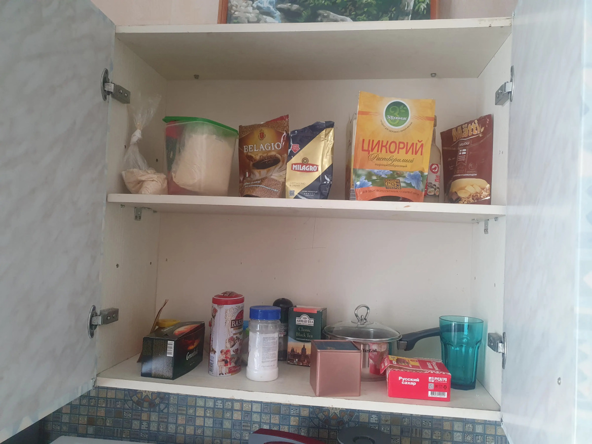 Квартира Двухкомнатная в Белом Городе