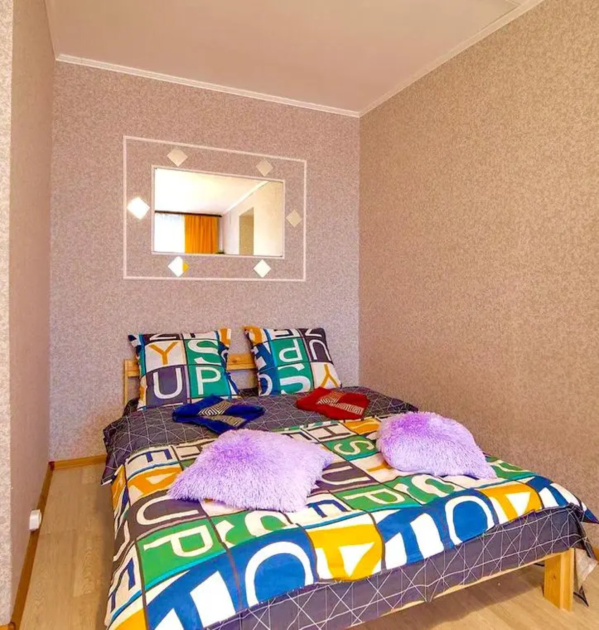 Апартаменты RELAX APART - Часовая 25/2