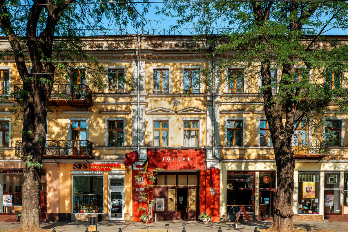 Гостиница «Центральная»