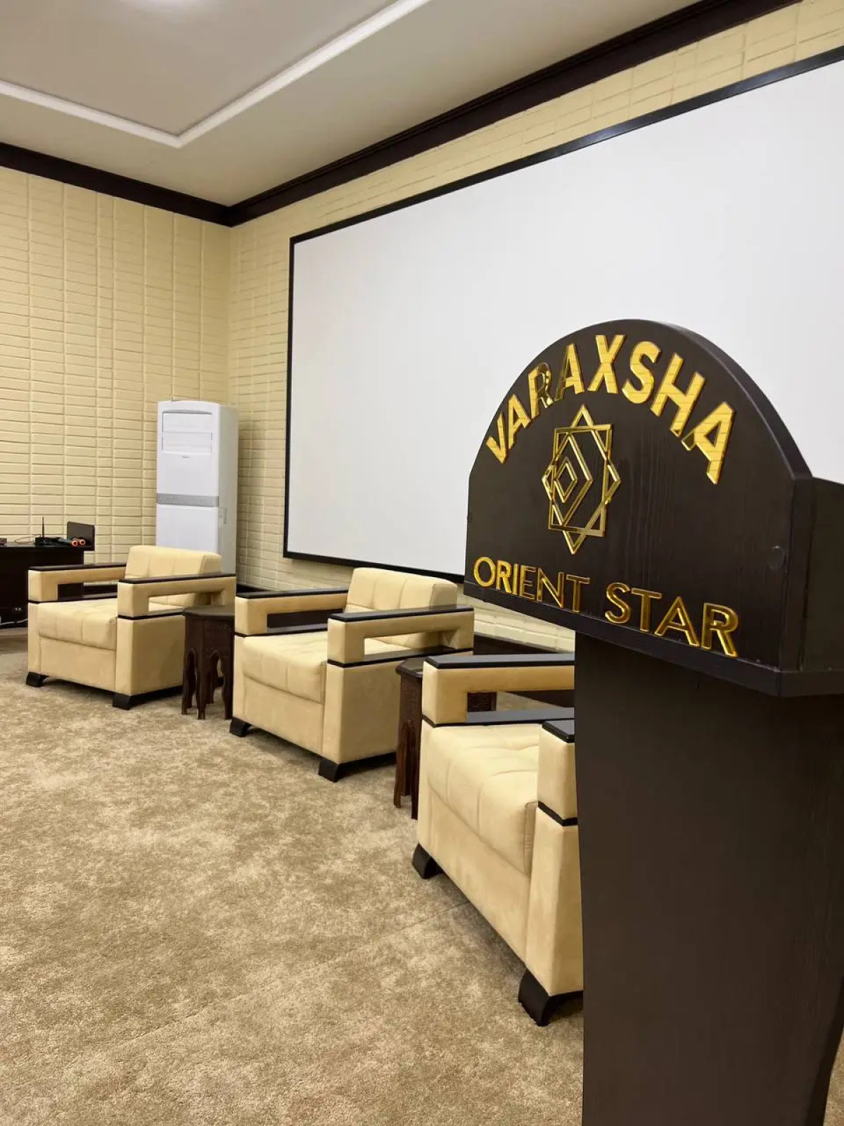 Отель Orient Star Varahsha