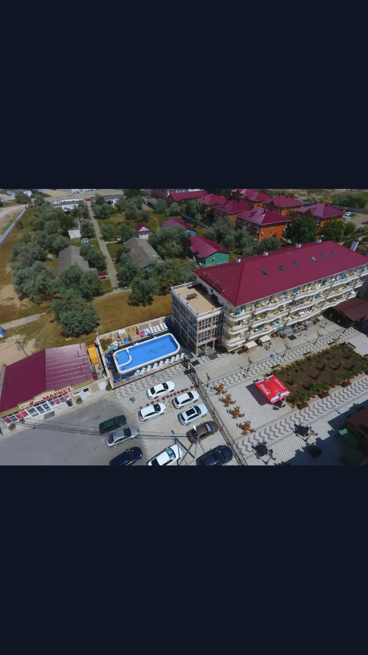 Мини-отель Анжелина
