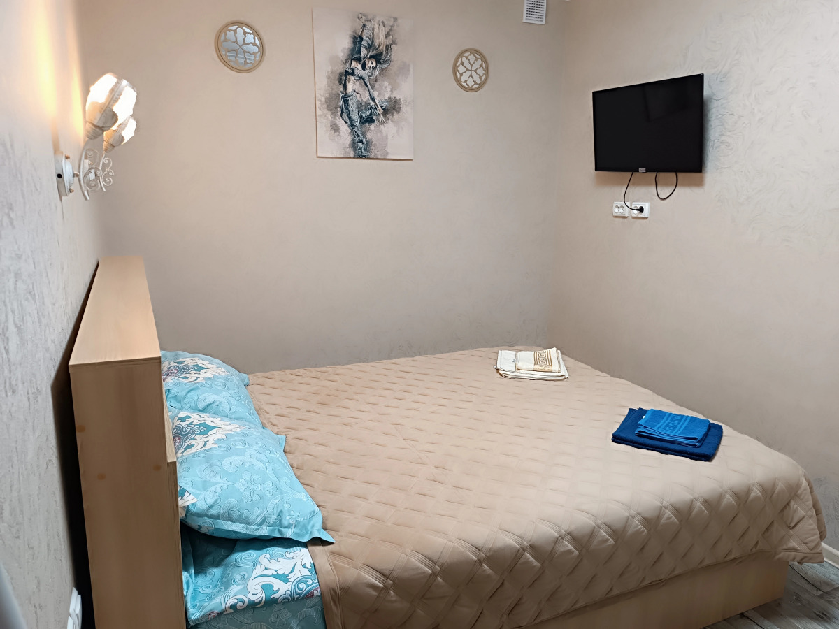 Апартаменты Уютная квартира на проспекте Кирова