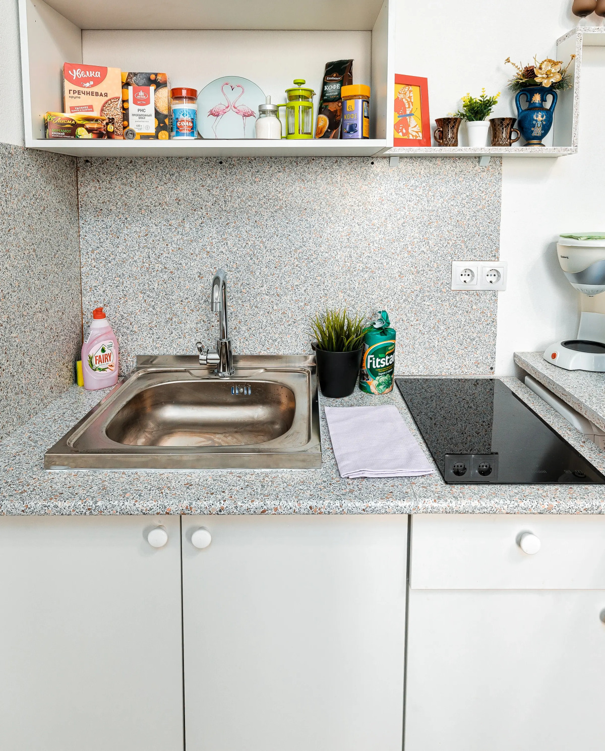 Апартаменты Vnukovo Good House Family