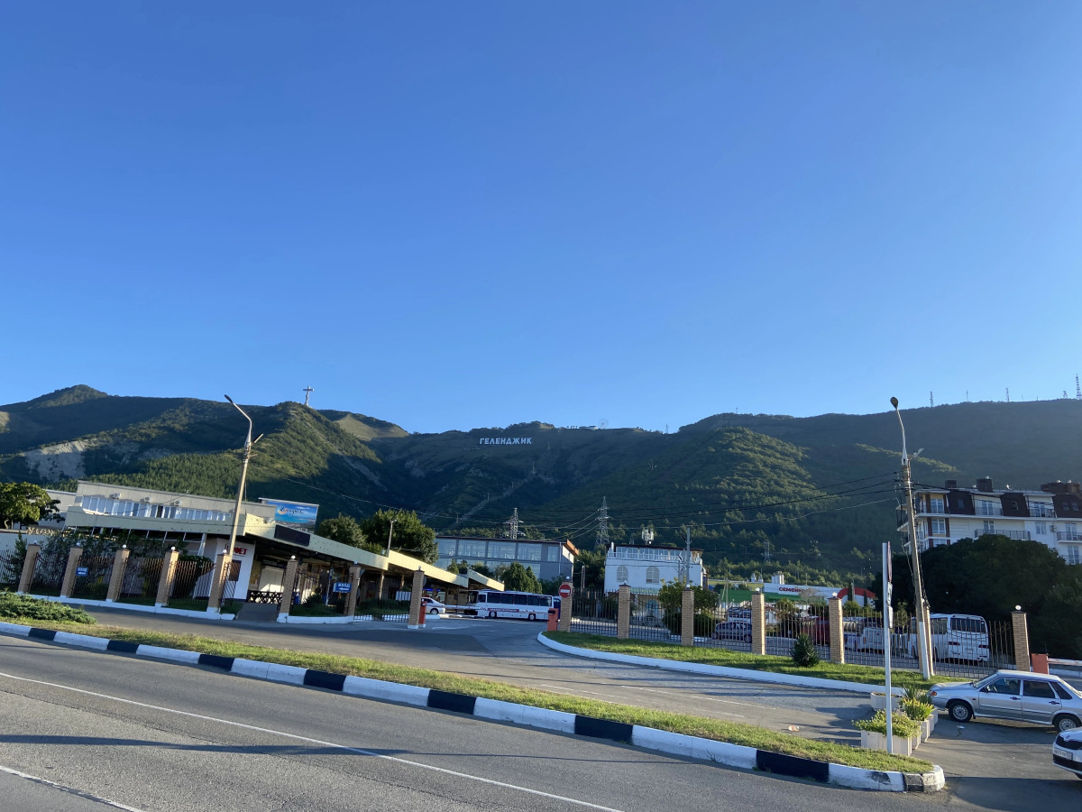 Гостевой дом Созвездие