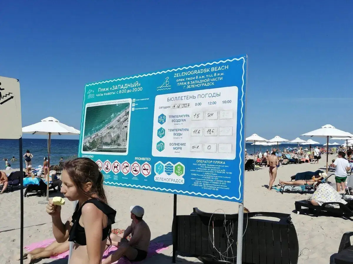 Квартира на Римской улице