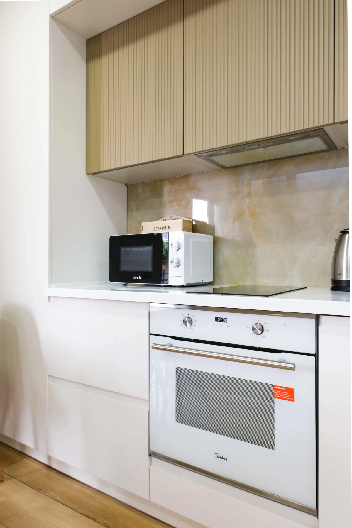 Апартаменты на Ружейной в Сириусе №4