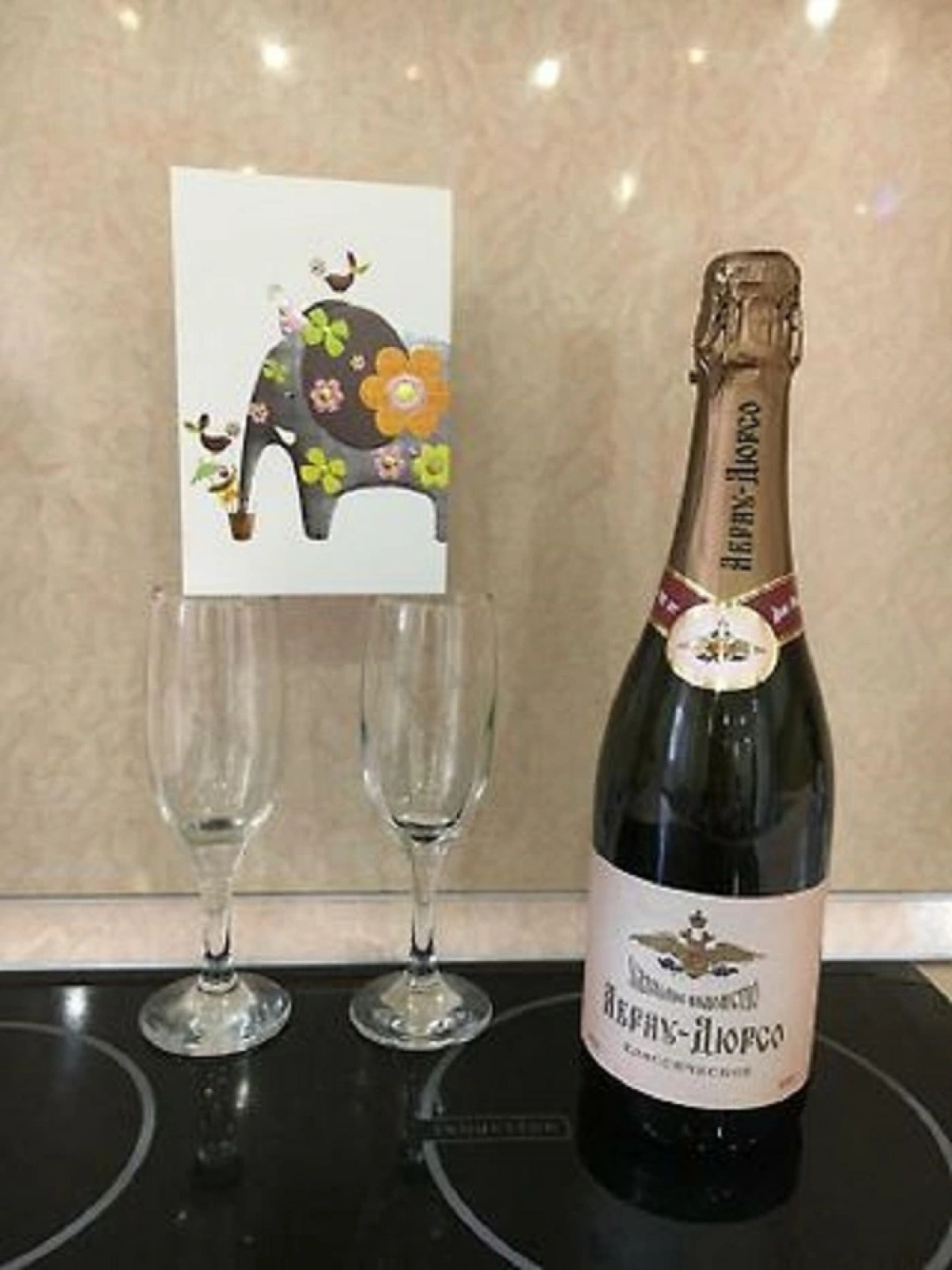 Апартаменты Вдохновение