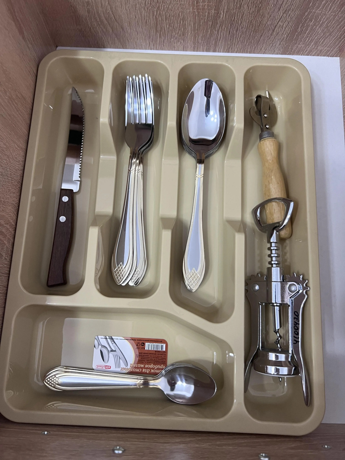 Апартаменты Сити Центр