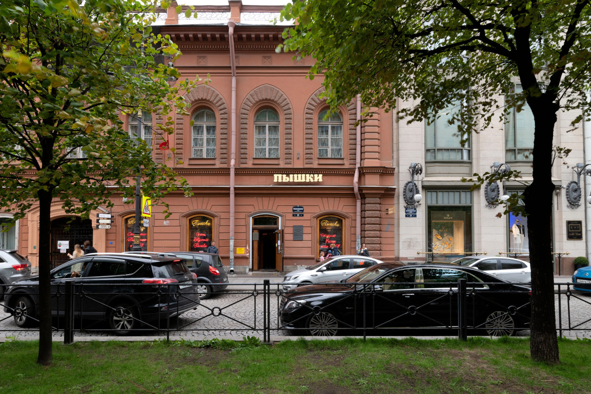 Апартаменты Sutki Rent на Конюшенной