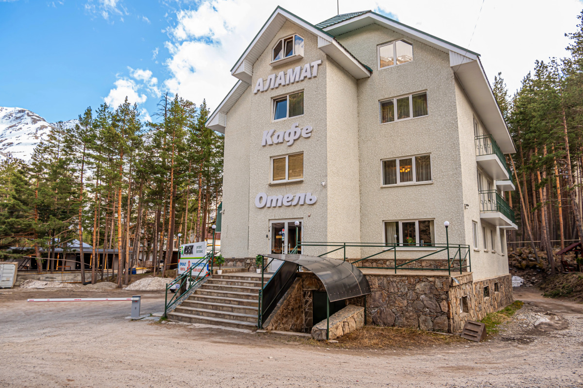 Отель  Аламат