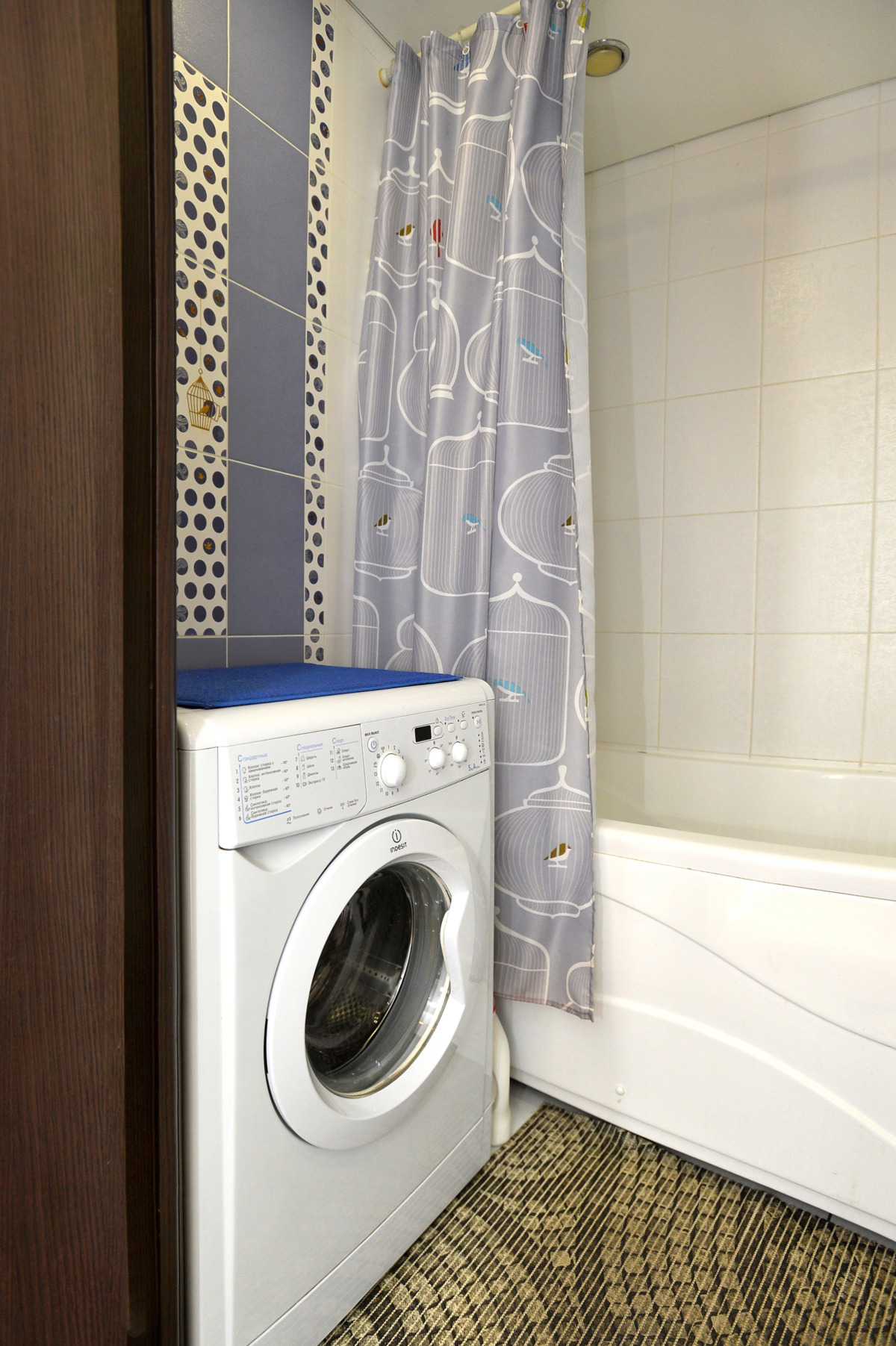 Апартаменты Сутки-24