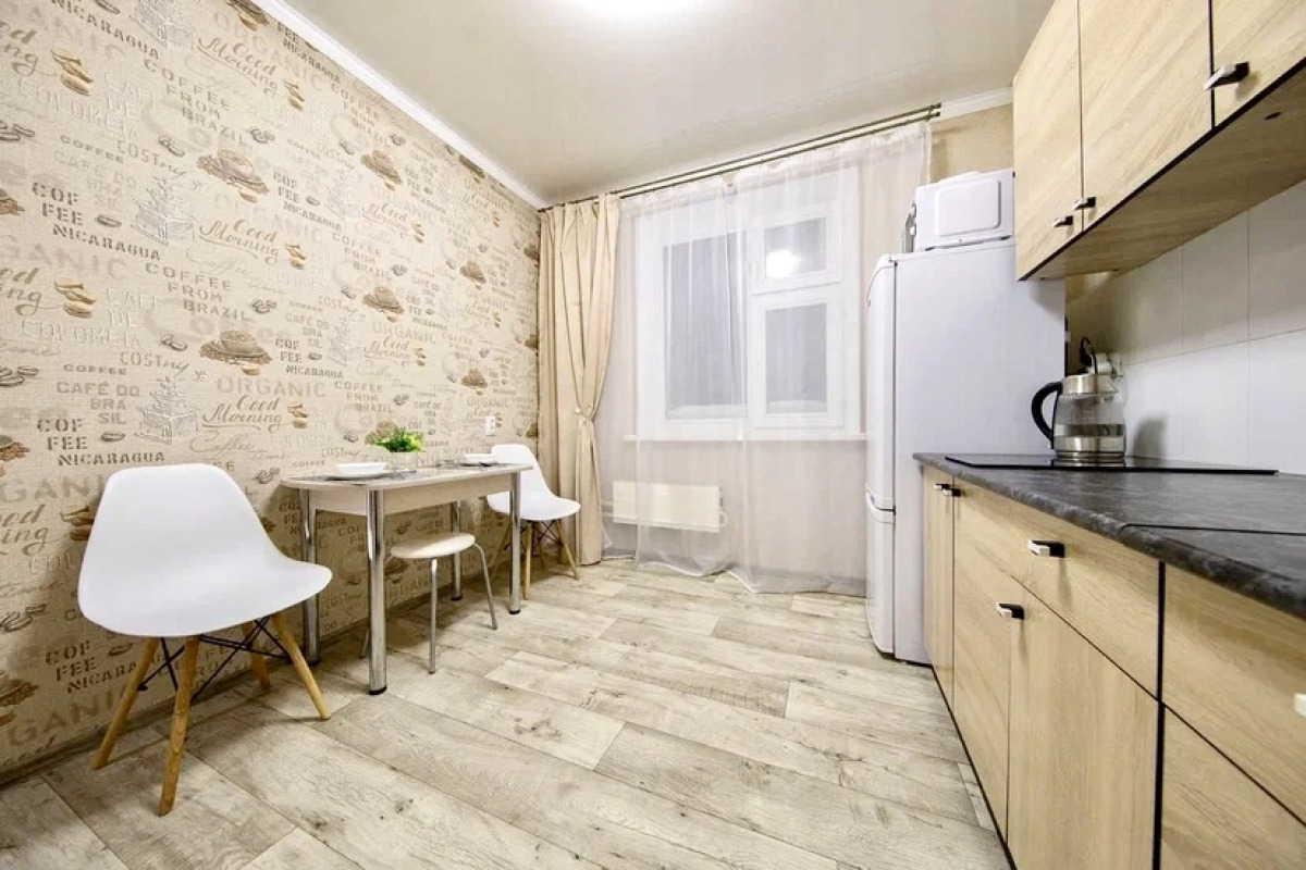 Апартаменты FSF в Центре с Кофемашиной - Бесконтактный заезд