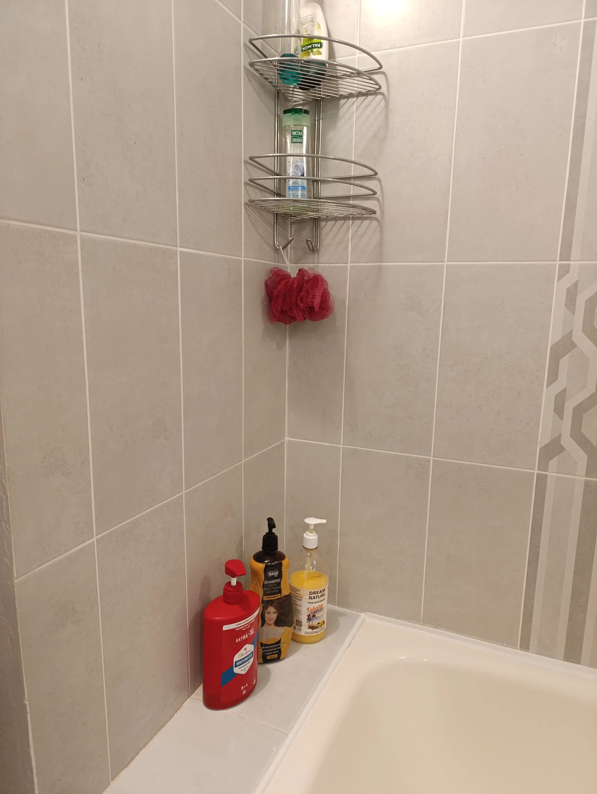 Квартира Уютная в центре города с парковкой у дома