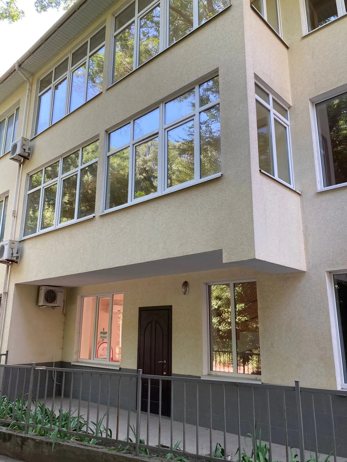 Гостевой дом Вилла Отрадное