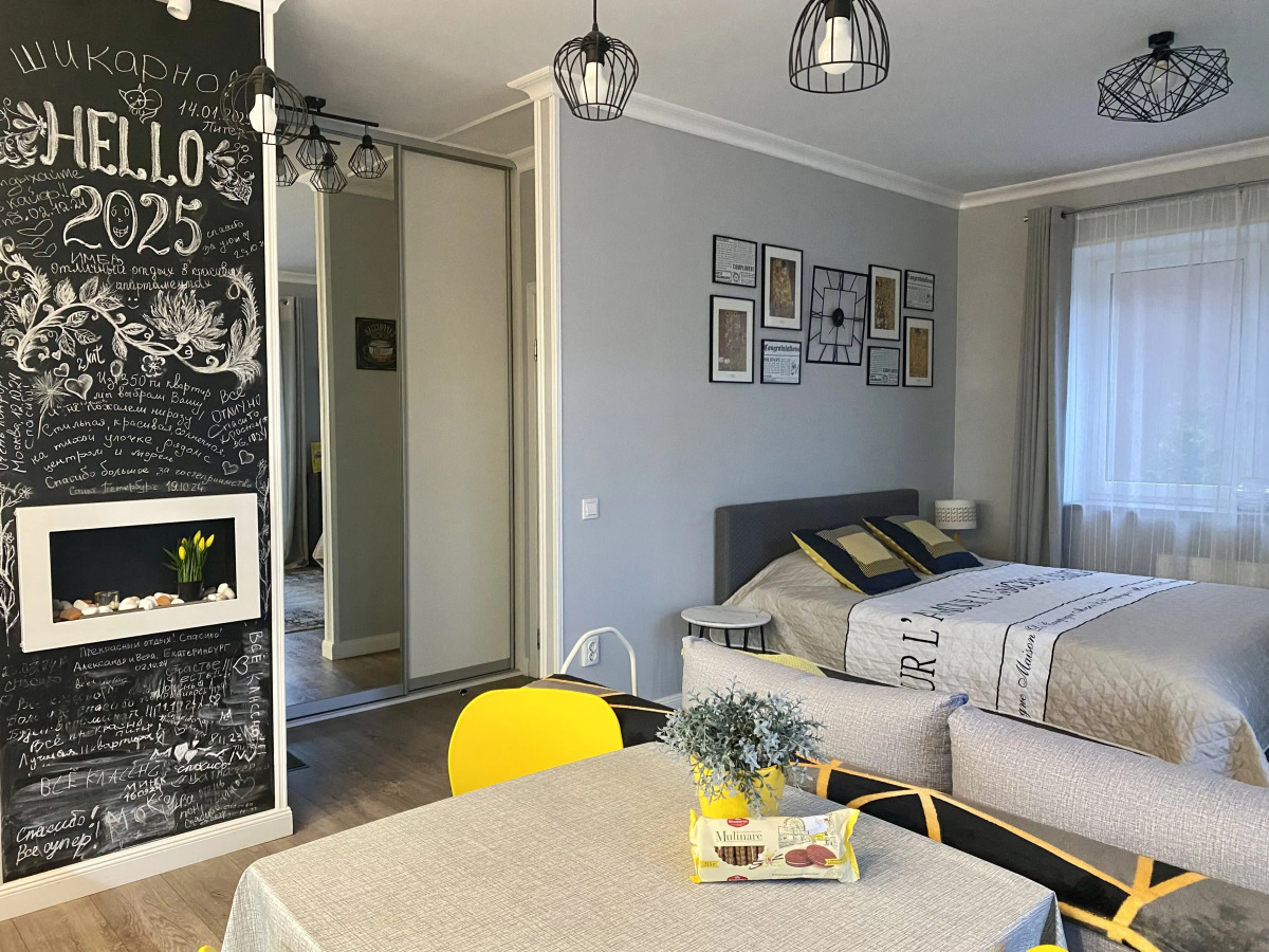 Квартира Yellow Submarine