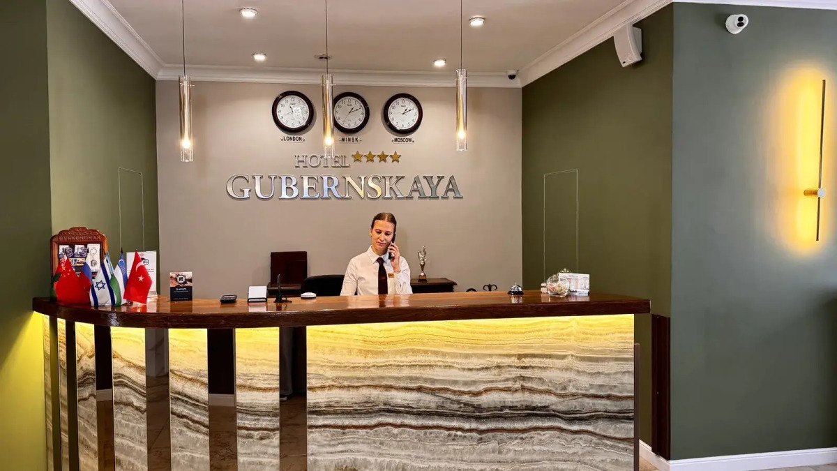 Гостиница Губернская