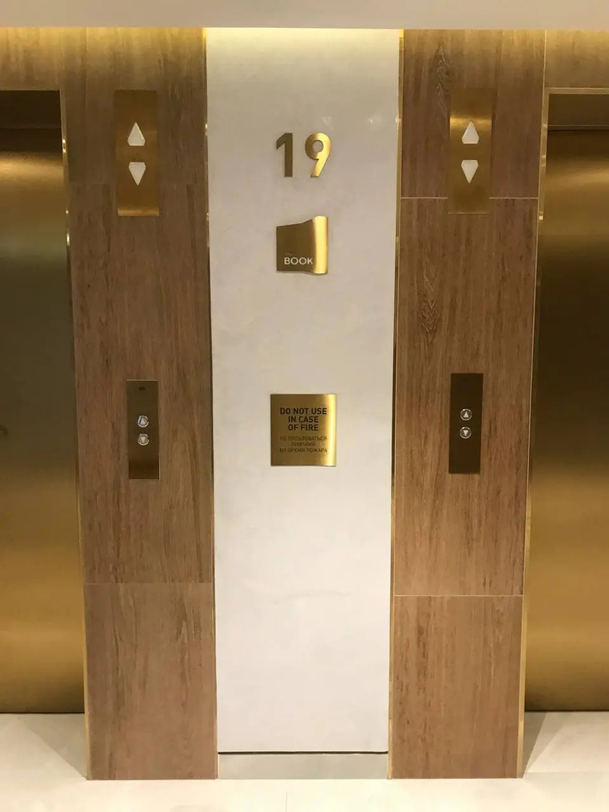 Апартаменты The Book Панорамный Вид на Город