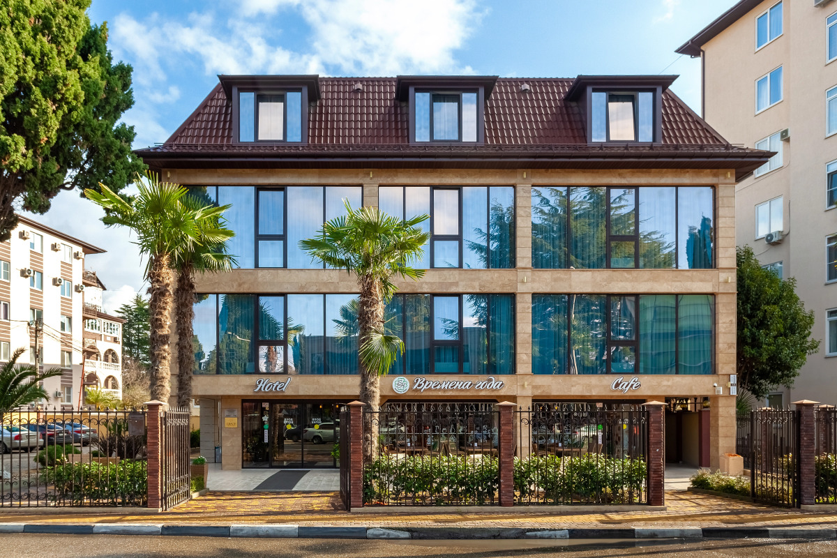 Гостевой дом Времена Года