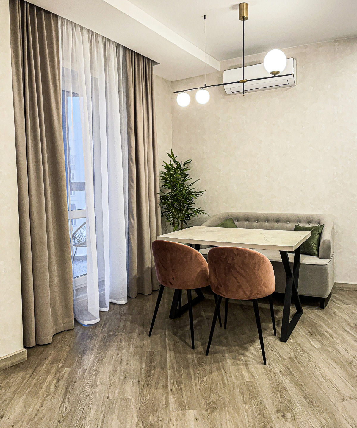 Апартаменты Green House