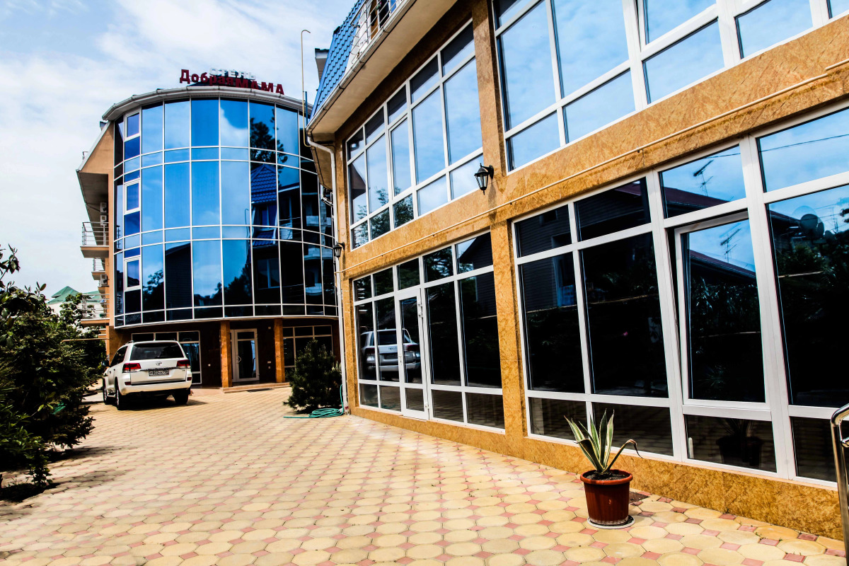 Добрая Мама