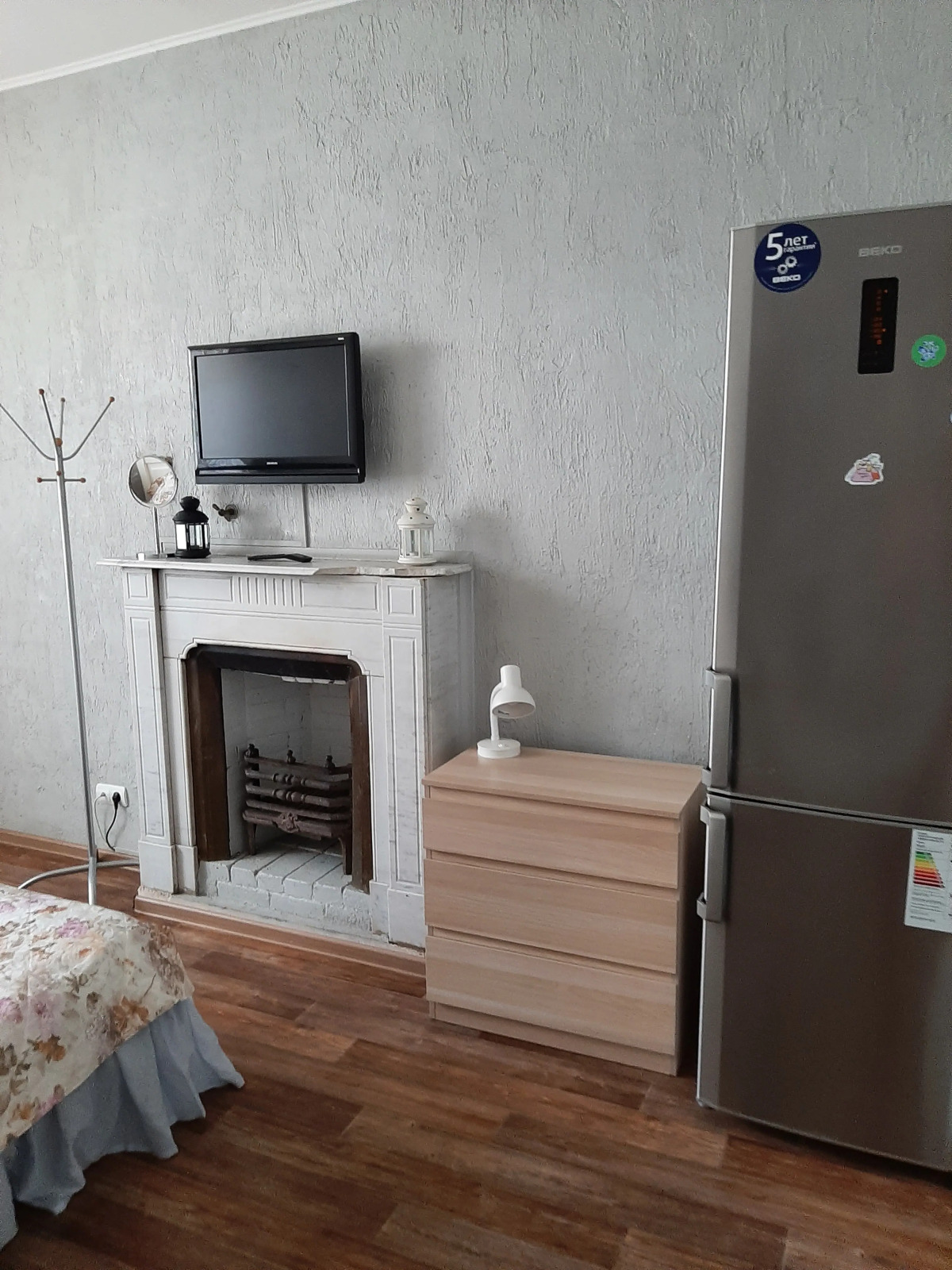 Пространство Уют Эридан